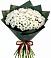 Букет цветов из: Хризантемы в Верхнебаканский