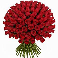 Букет Красные розы Чери Лав в Верхнебаканский