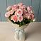 Букет Розовый шарм в Верхнебаканский